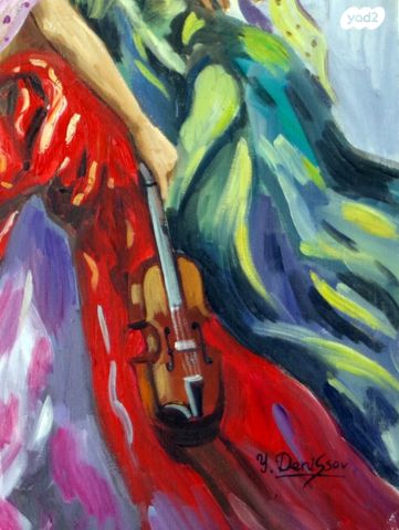 יורי דניסוב, ציור שמן 65X54