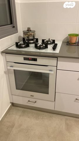Sauter SHG8010W/ Cuisini 7600