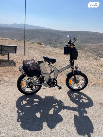 אופניים חשמליים