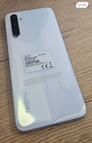 טלפון סלולרי Realme 6