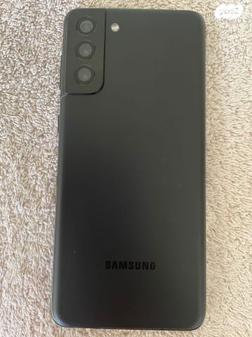 Samsung s21 plus 256 Gb