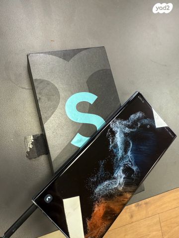 Samsung s22 ultra