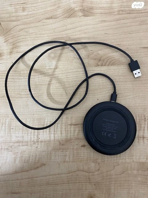 Yootech Wireless Charger RC200