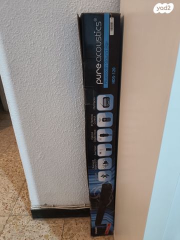 מקרן קול pure acoustics HD120