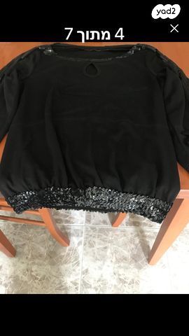 3 חולצות אלגנטיות