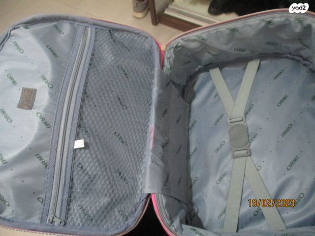 מזוודת מוצרי שיער\טיפוח וכו'..