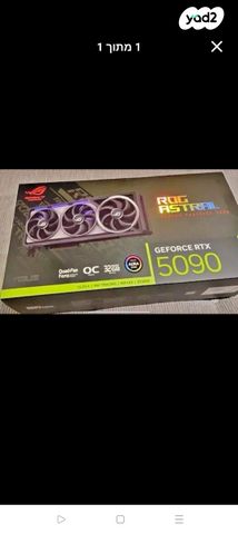 RTX5090 gaming oc
