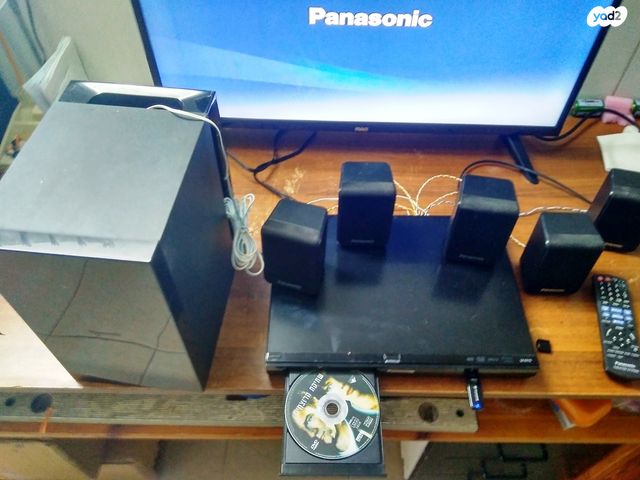 PANASONIC מערכת קולנוע ביתי