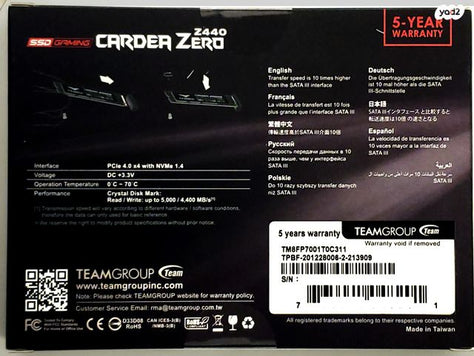 משתלם TEAMGROUP Z440 1TB SSD