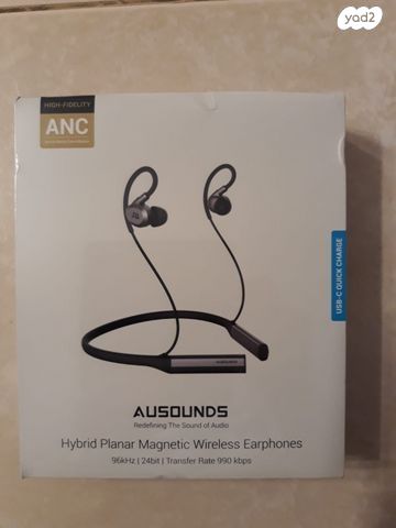 AU-Flex ANC אוזניות BT ספורט