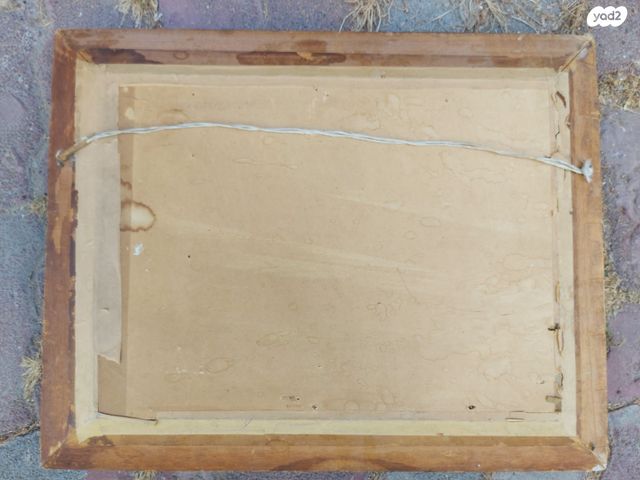 גורג דריפוס צרפת אימפרסיוניסט