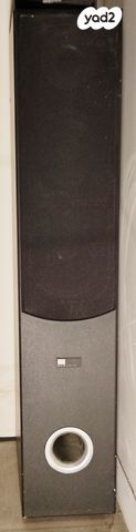 Pure Acoustics EX-650 Speaker