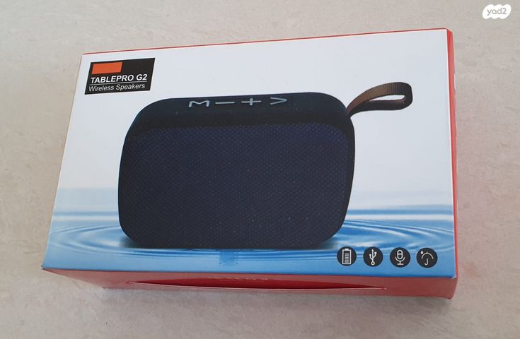 חמישה רמקולים בלוטוס שונים