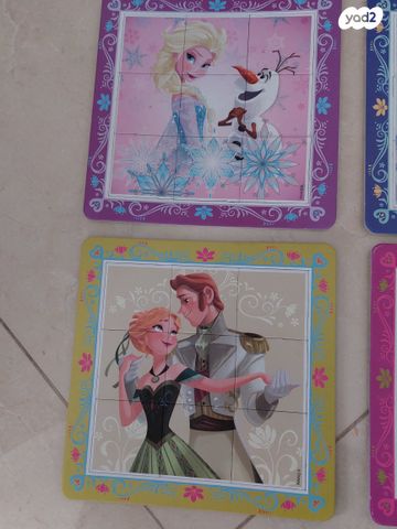 6 משחקי התאמה פרוזן