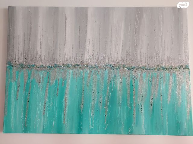 ציור אומנותי בשמן