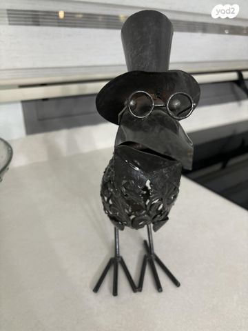 חסידה מאלומניום