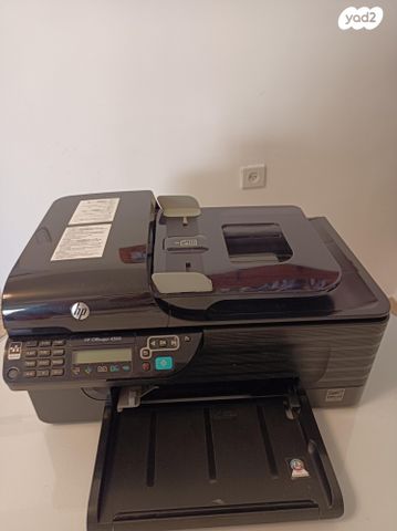Officejet 4500 Desktop משולבת