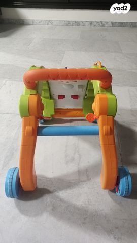 הליכון במצב חדש!