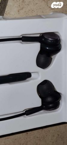 Nordic Stereo Ear Grip silicon