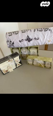 סט קפה לבית למטבח חדש באריזה