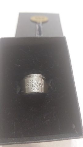 צמידים קשיחים
