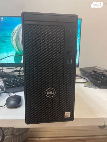 Dell optiplex 3080
