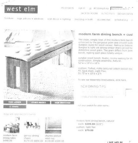 נדיר! פינת אוכל West Elm