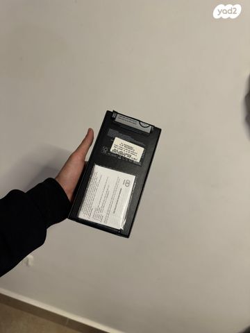 Samsung s23 ultra
