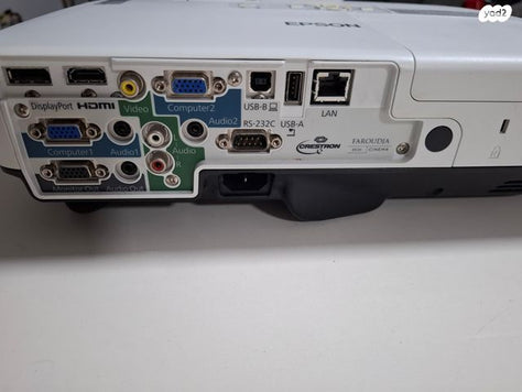 ממקרן Epson EB1940W