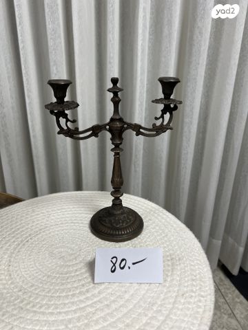 חנוכיות וינטג?