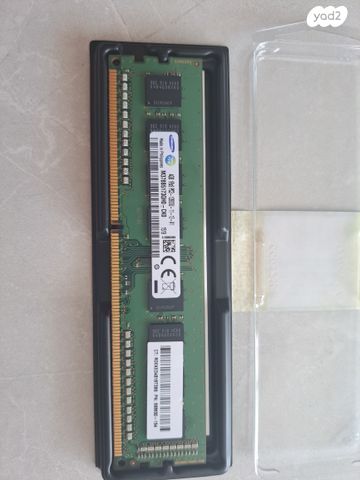 8GB זיכרון DDR3 ב-2 סטיקים