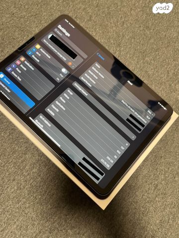אייפד פרו 11" 256GB + עט