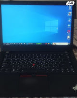 Lenovo Thinkpad i7  8 Gen