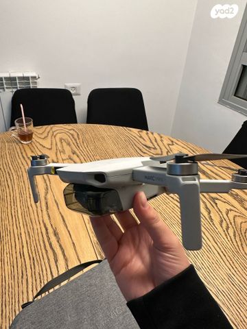 רחפן dji mavic mini