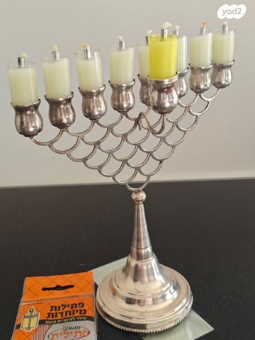חנוכית כסף 800 מעולה