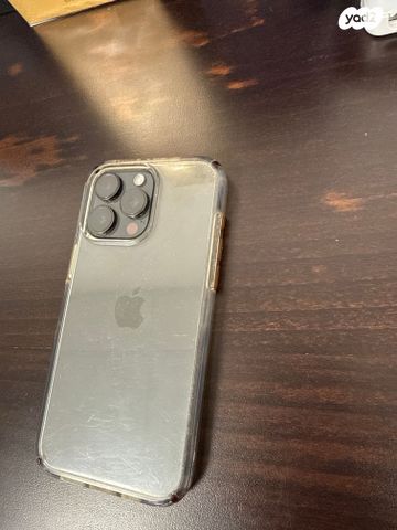iPhone 15 pro max 256