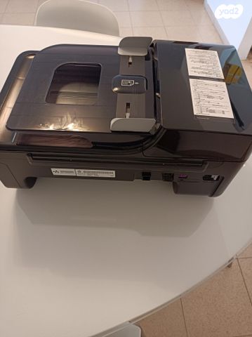 Officejet 4500 Desktop משולבת
