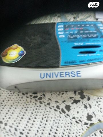 פריטי וינטאז ייחודיים