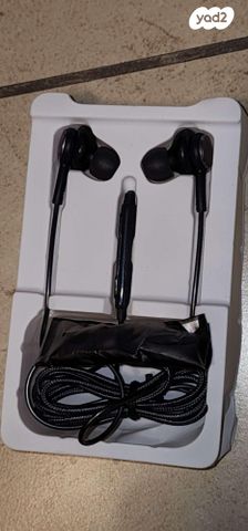 Nordic Stereo Ear Grip silicon