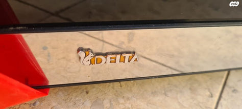 מיקרוגל של חברת DELTA