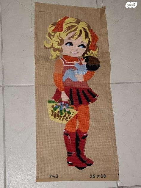 תמונה רקמת מחט בובה