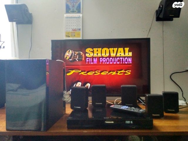 PANASONIC מערכת קולנוע ביתי