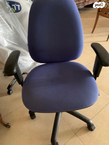 כסאות מחשב ולכל מטרה