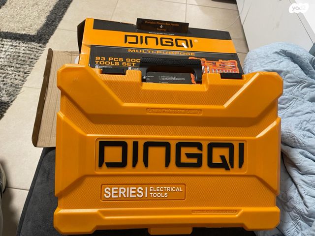 סט בוקסות כרום פלדיום