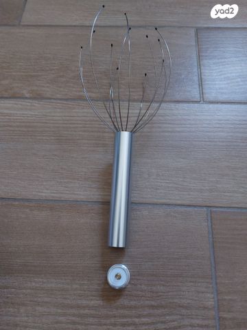 ערכת "מארז מפנק"