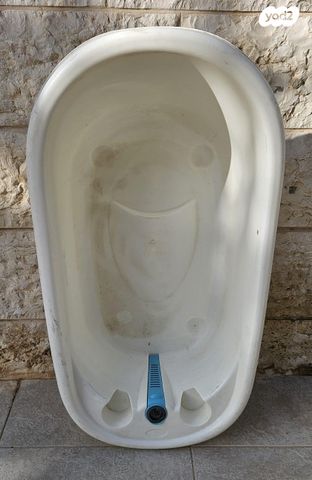 אמבטיות ומעמדים