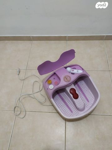 אמבט עיסוי לרגליים