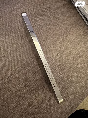 iPhone 13 Pro Max Silver