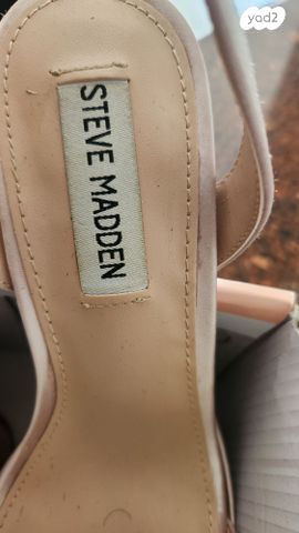 חליפת חתן קומפקלט