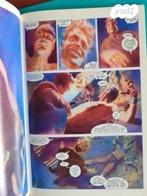 חוברת קומיקס Tales to Astonish